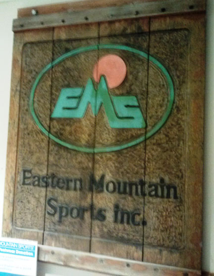 Old school EMS logo in the foyer of the their HQ