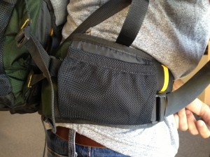 The Iliac Crest Shelf Cup feature of Mountainsmith backpacks